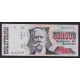 ARGENTINA COL. 730a BILLETE DE 500.000 AUSTRALES SIN CIRCULAR UNC U$ 120